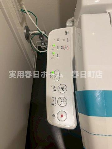 【トイレ】