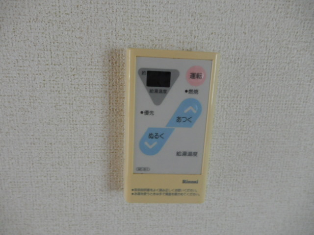 エナール北新在家の設備