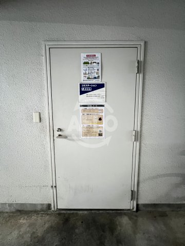 シャルマン新大阪のその他|ゴミ置き場