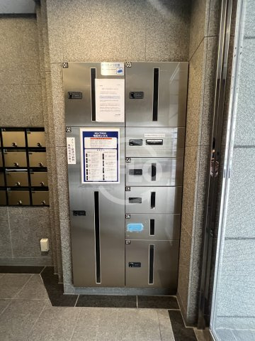 シャルマン新大阪のその他|宅配ボックス