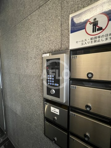 シャルマン新大阪のセキュリティ|オートロック