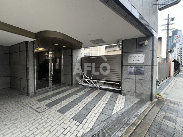 シャルマン新大阪のエントランス|エントランス