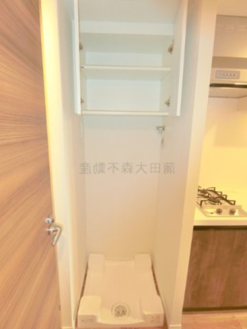 ベルファース大森山王の設備|洗濯機置き場