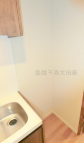 ベルファース大森山王のキッチン|冷蔵庫置き場