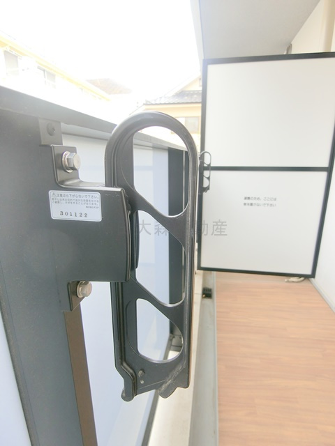 ベルファース大森山王の設備|物干し竿取り付け器具