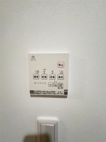 GROOM泗水Bの設備