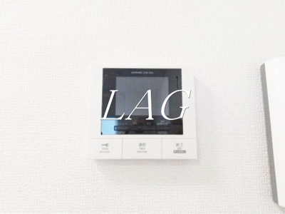【その他】 | アナシエ亀有