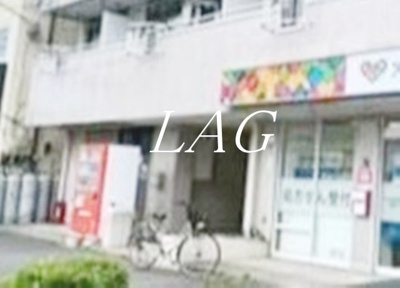 【エントランス】 | クロノス加賀 | エントランスです。