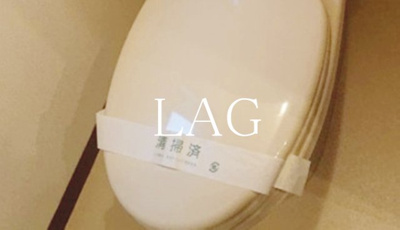 【トイレ】 | カーサ初音  | トイレです。
