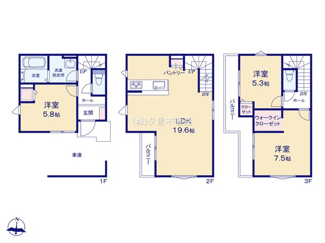 《仲介手数料無料》南区別所３丁目25-11新築一戸建ての間取り