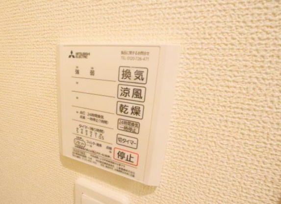 八王子市館町のアパートのその他