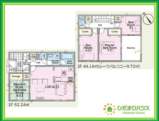 いわき市内郷高坂町第11　新築戸建　1号棟の間取り|家族の集まるLDKは広々16.2帖！贅沢な空間を演出！