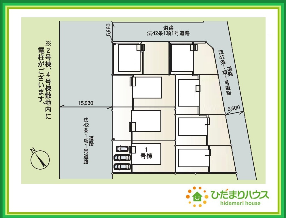 いわき市内郷高坂町第11　新築戸建　1号棟の区画図|駅周りにスーパーやホームセンターなどもあり、生活に便利な立地です！