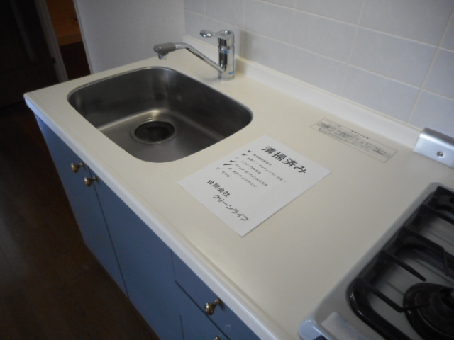 FOREST TOWER29のキッチン
