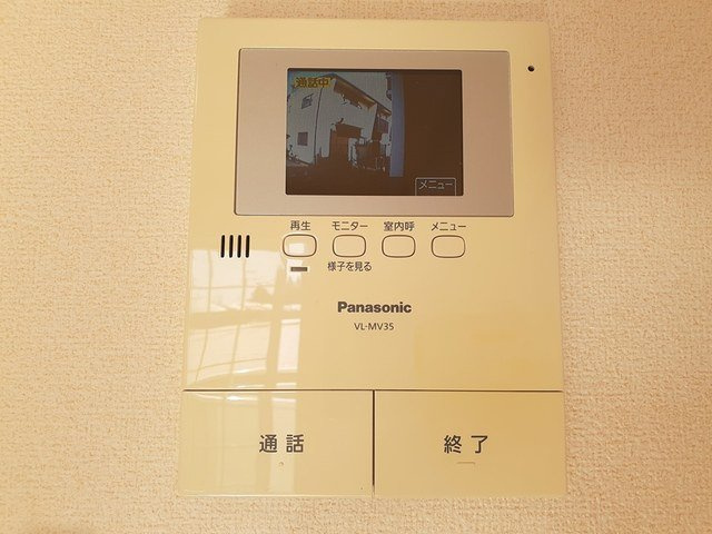 ドリームの設備|TVインターホンです