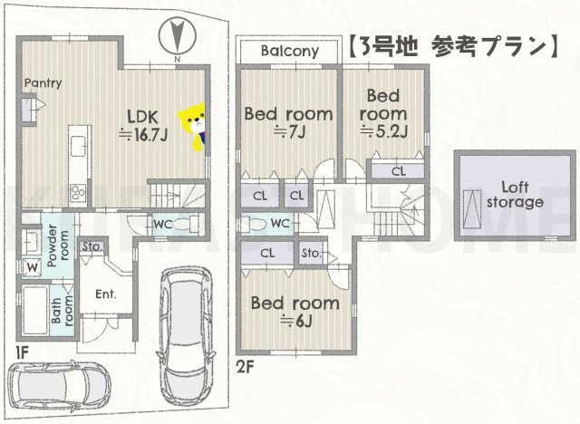 長岡京市調子1丁目　建築条件付き土地の参考プラン