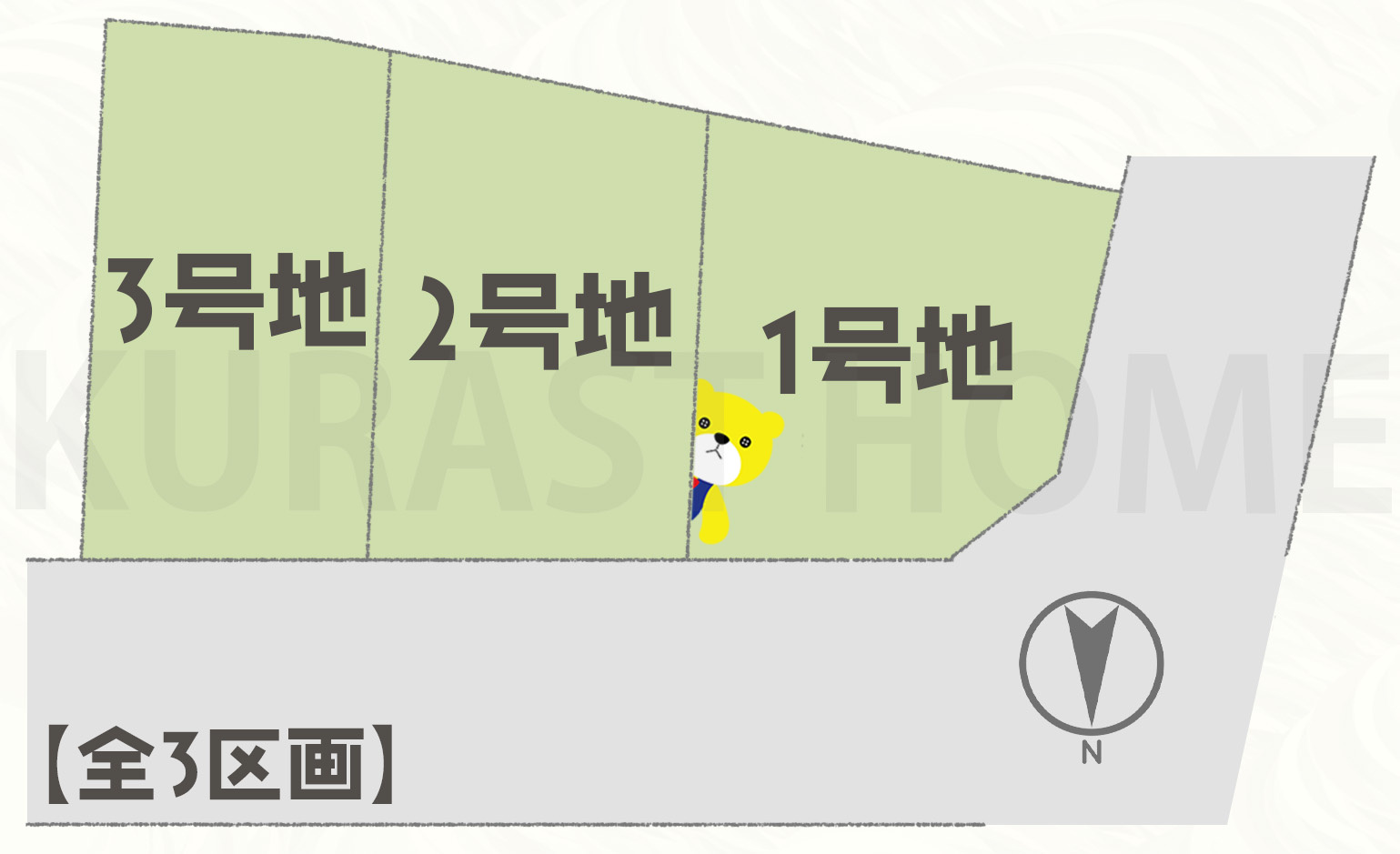 長岡京市調子1丁目　建築条件付き土地の区画図