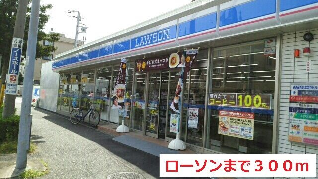 メゾン・ド・プリュネのその他