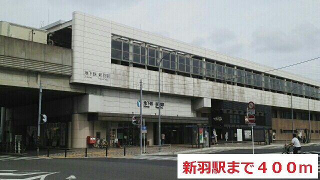 メゾン・ド・プリュネのその他