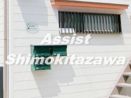 コーターのその他共用部分