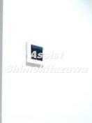 コーターのセキュリティ
