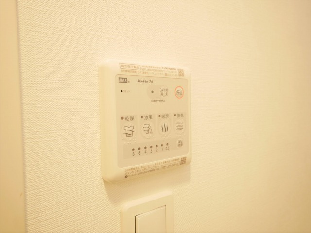 ジアコスモ江戸堀パークフロントの設備