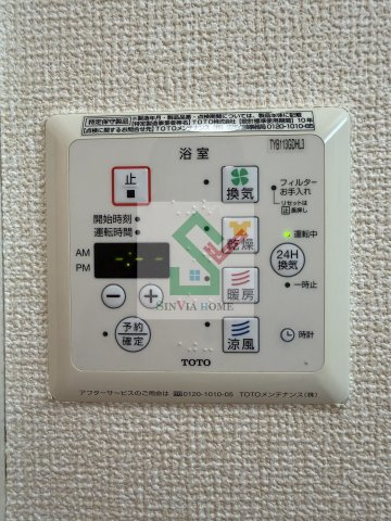 シャルマンクール2のその他