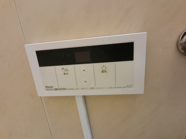 ジーアイハウス日の出Aの設備