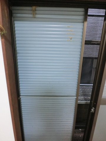 ジーアイハウス日の出Aのセキュリティ