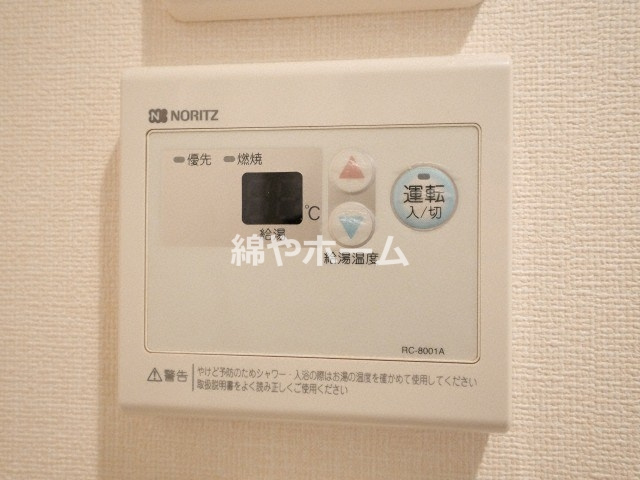 プレサンス四天王寺前夕陽ヶ丘の設備