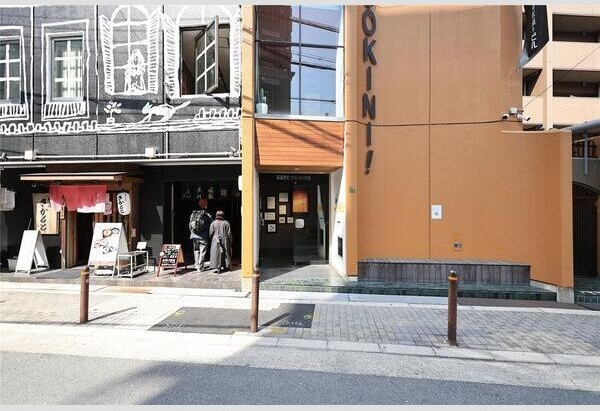 おおきに老松通りビルの外観