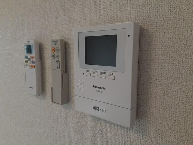 ユニヴェールの風のセキュリティ