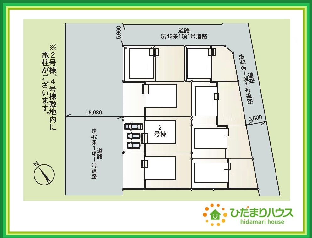 いわき市内郷高坂町第11　新築戸建　2号棟の区画図|ショッピング施設が充実した利便性のよい立地です♪