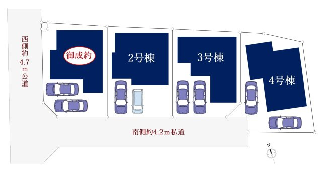 和光市下新倉4丁目 全4棟 4号棟の区画図| 【和光市下新倉4丁目に誕生する新築戸建　全4棟】
南向きで陽当り良好な立地です
是非現地にて実際にご見学ください
