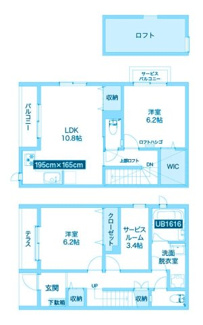 【間取り】 | グラン・パール