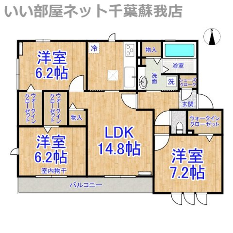 La Crece　N棟の間取り|不動産屋のイメージを変えたい！『いい部屋ネット千葉蘇我店』へ♪