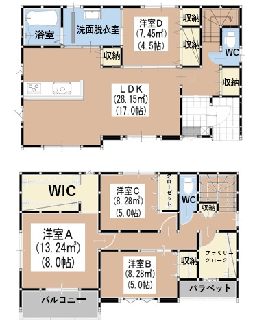 鳥栖市立石町１期　９号棟の間取り|広々としたリビングルーム　収納充実　４LDK