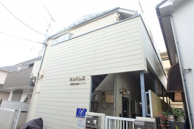 サンパレス元住吉のエントランス