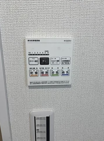 クオーレの設備