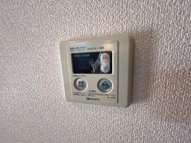 bien vivreの設備|室内設備