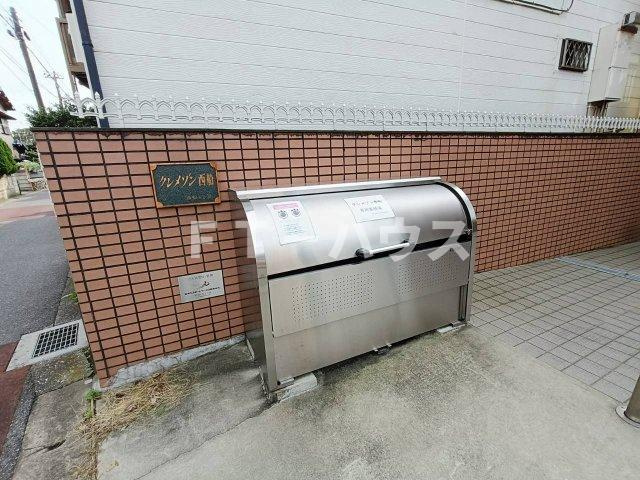 クレメゾン西船のその他共用部分
