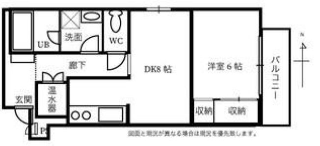 JKハイムの間取り