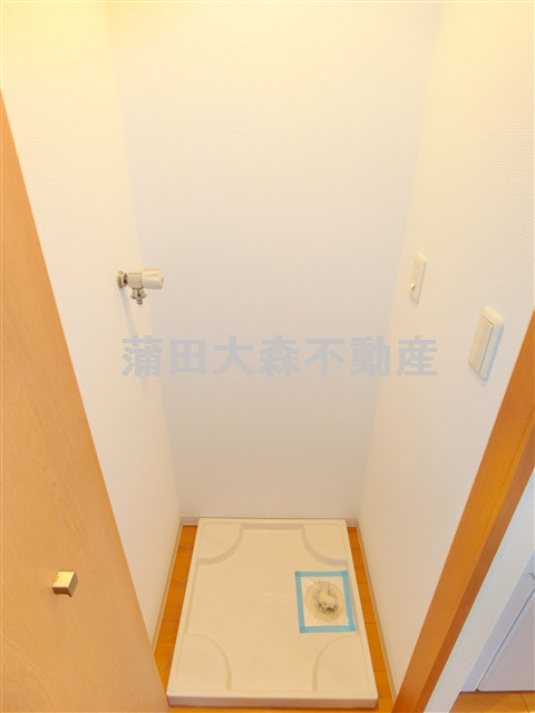 プロスペクト大森海岸の設備|室内洗濯機置場