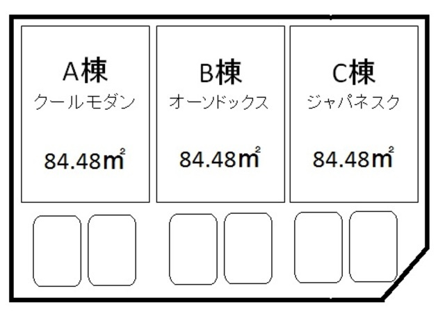 草薙町１－１ＫＯＤＡＴＥＸⅡＡの区画図