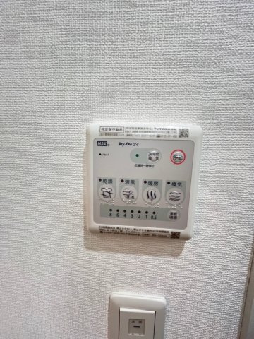 メルベージュ姫島の設備