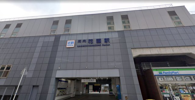 吉田5丁目　中古戸建の周辺|近鉄難波・奈良線『河内花園』駅まで徒歩約8分♪