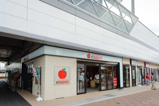 吉田5丁目　中古戸建の周辺|近商　東花園店