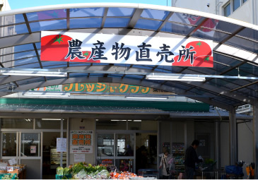 吉田5丁目　中古戸建の周辺|農産物直売所 フレッシュ・クラブ　東花園店