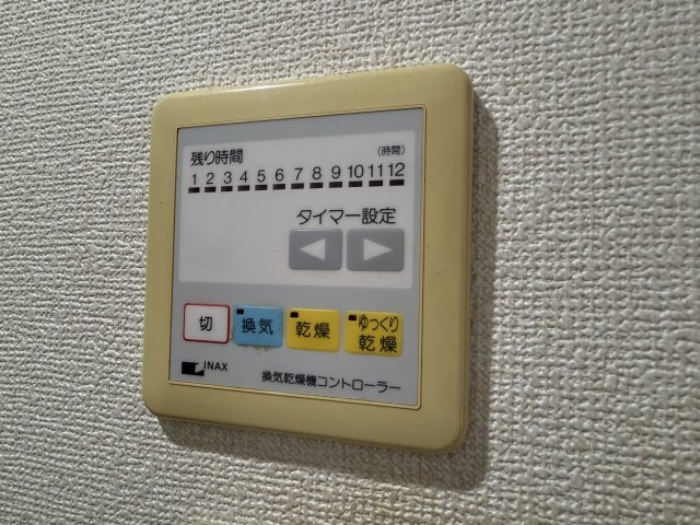 コムズハウス千里中央Ⅱの設備