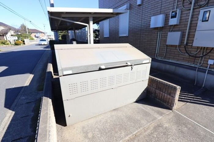 グランドソレイユ（平泉東）Aのその他共用部分|ごみ置き場